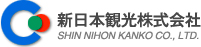 新日本観光株式会社